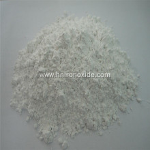 Industrial Grade Synthetic Cryolite For Aluminum Industry